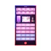 Vending Machine Touch Screen Perfume/Lipstick Vending Game Machine For Shipping Malls