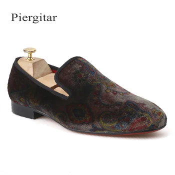 piergitar shoes amazon