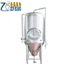5BBL high quality stainless steel 304 conical fermenter with dimple jacket