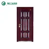 JIAHUI DOORS:wholesale yongkang latest steel door
