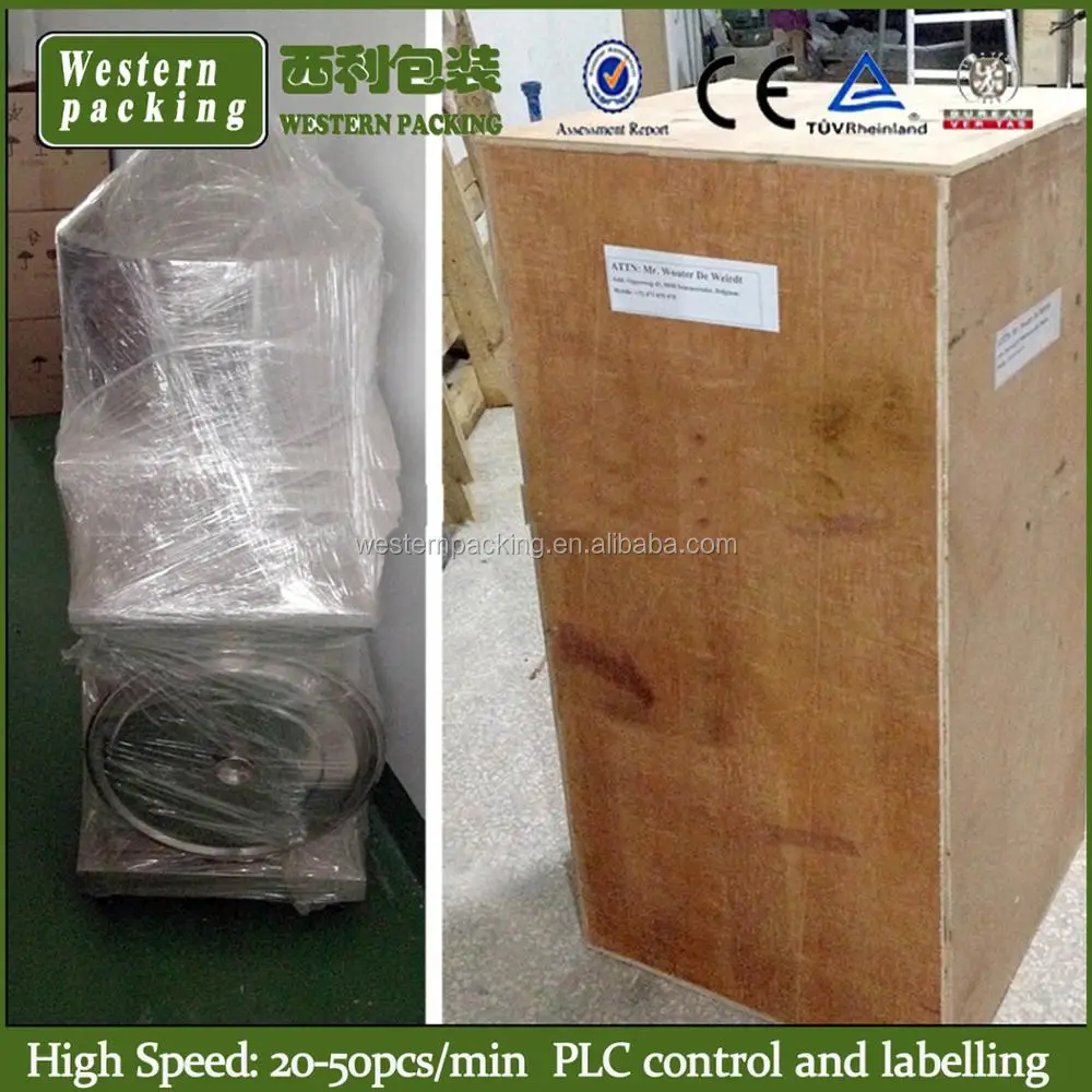 Face cream can filling machine package