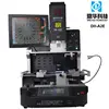 DH-A2E manufacturer and supplier bga reflow tool in cheap computer store