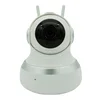 High Quality 1280x720 HD 64G Memory Mini WiFi CCTV Camera