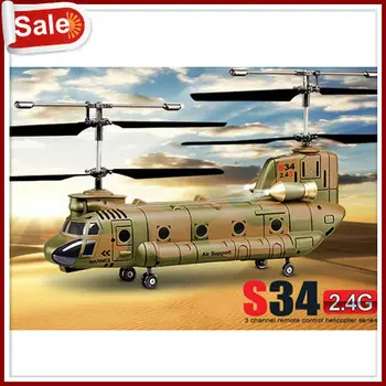 remote control chinook helicopter