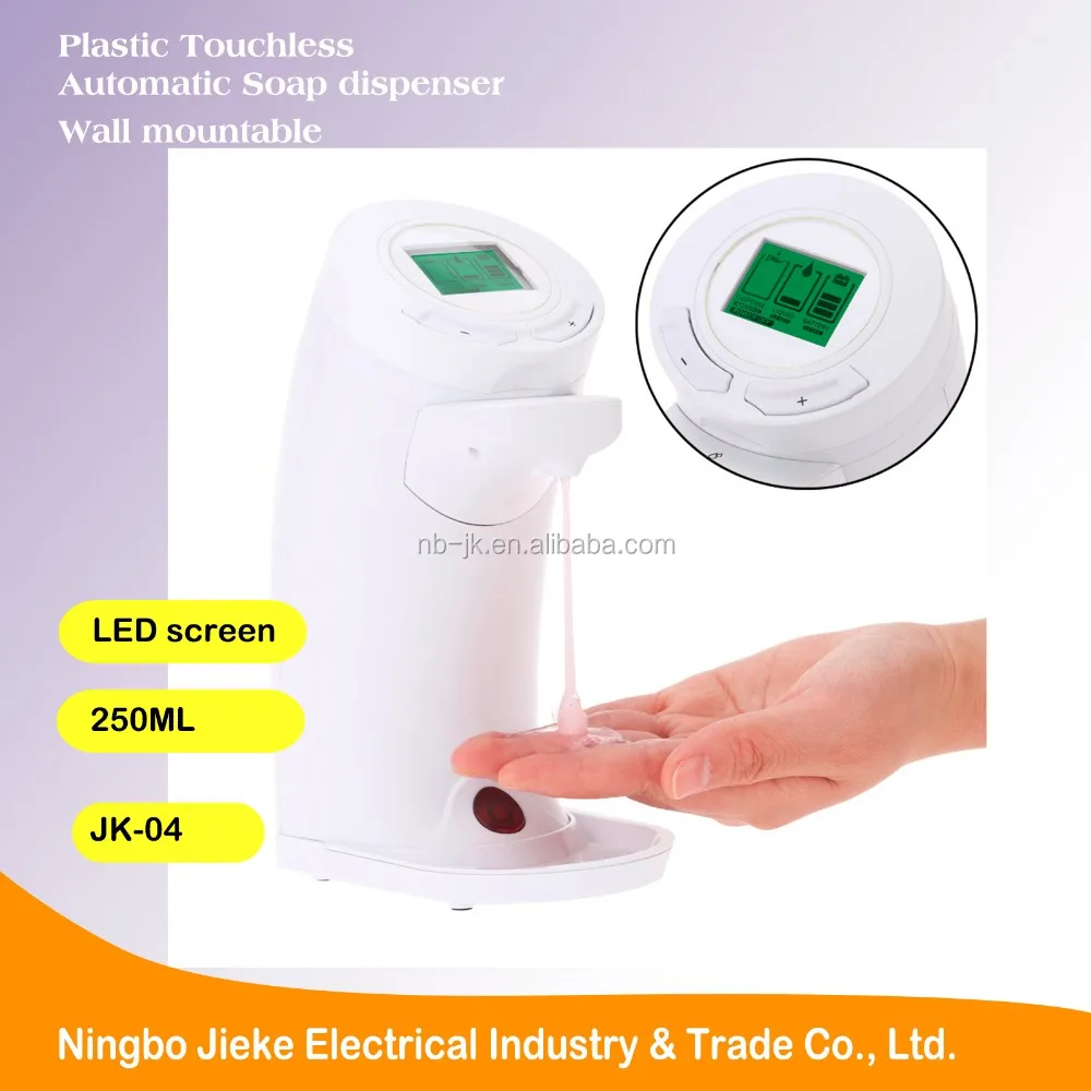 electronic hand wash dispenser