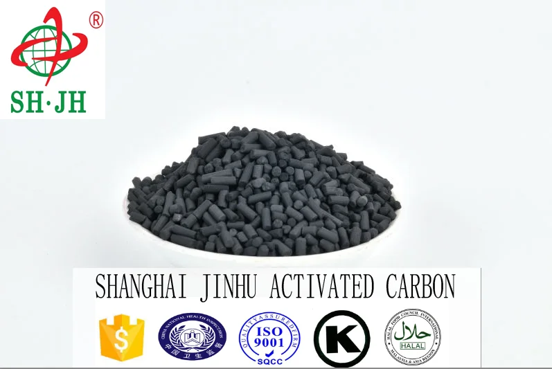 norit activated carbon norit activated carbon