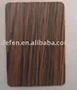 high pressure laminate sheet - wenge 3