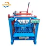 Best-selling engineering brick machine at home and abroad