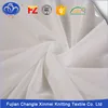 1.6M Soft Beauty Layers Mesh Netting African Lace, Tulle Lace,Lingerie Lace