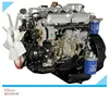 YANGCHAI Diesel engine YZ4102ZLQ JAC truck parts, diesel engine assembly for sale