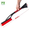 2 in 1 Practical Soft Snow Brush Scraper