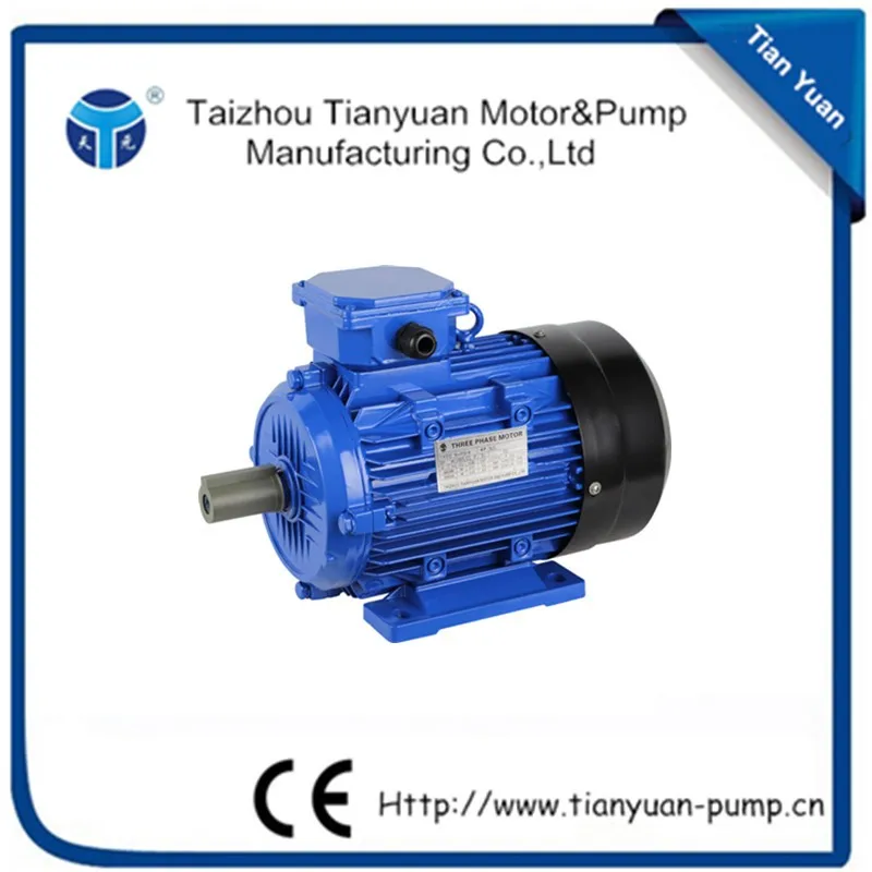 Y3 Series Ac Electric Motor Rpm Buy Ac Electric Motor,Small Ac