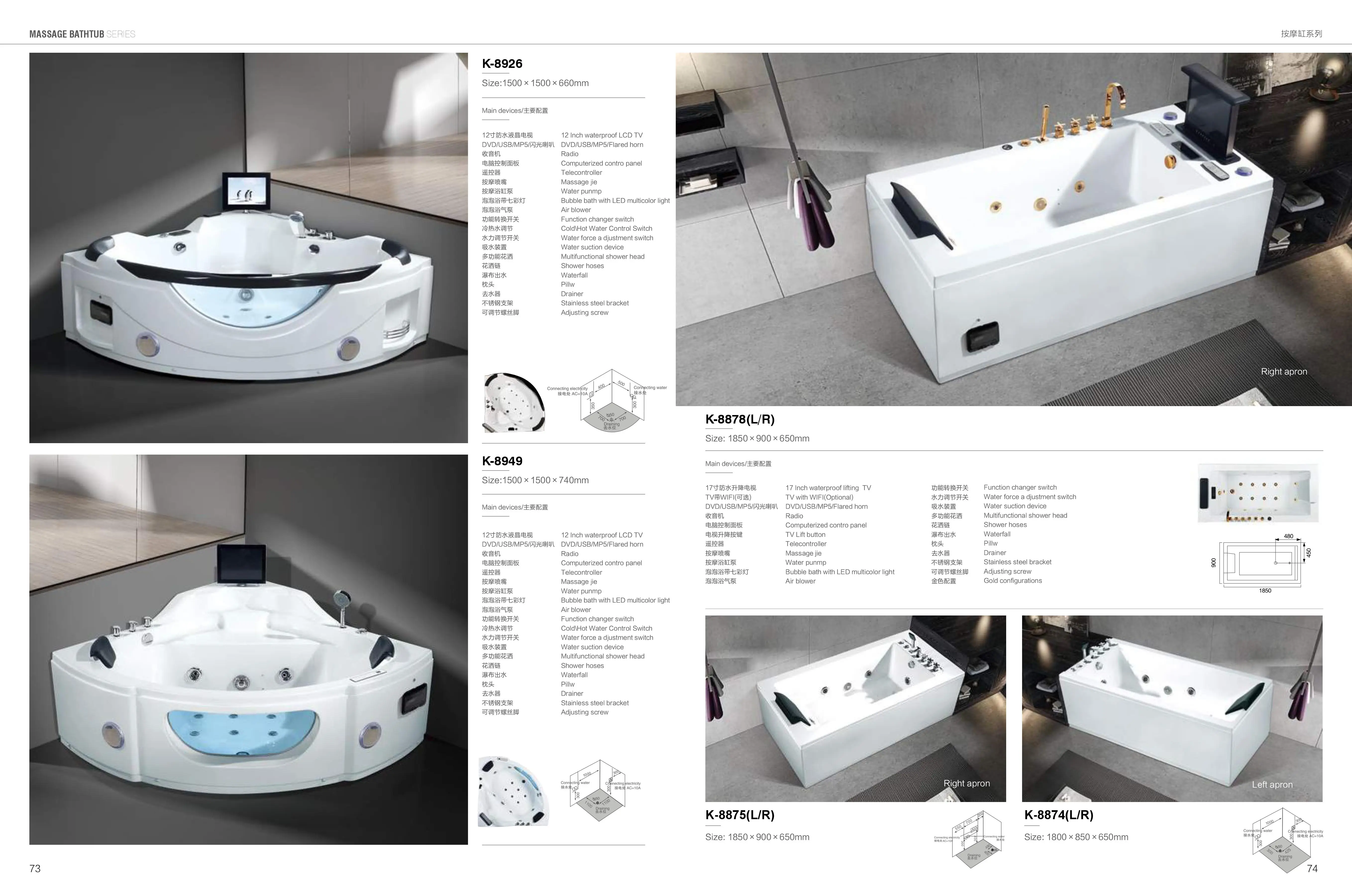 Underwater Acrylic Black Sex Massage Spa Hydromassage Bathtub Buy