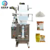 JB-300F Shanghai vertical powder packing machine for coffee flour chilli spices