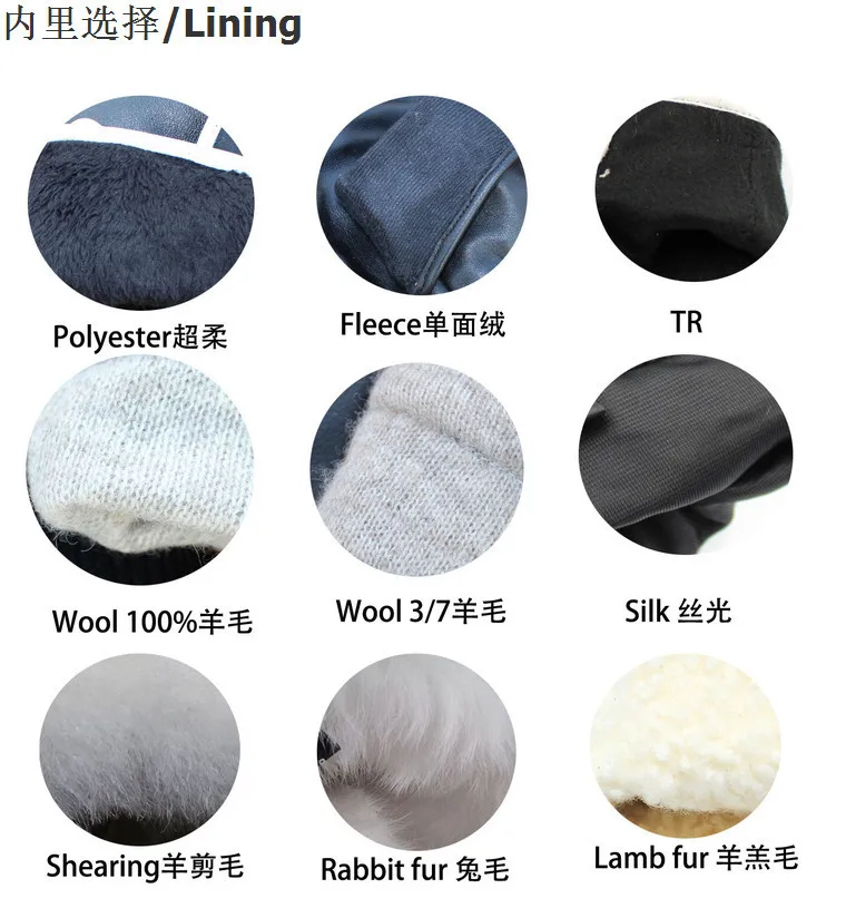 Women cashmere lining leather gloves best selling wholesale