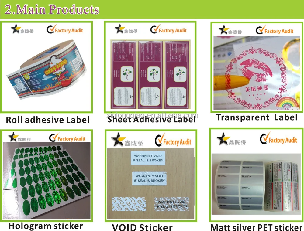 2015 Custom self adhesive printing sticker roll sticker
