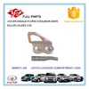 5606011-J08 Great Wall Voleex C30 Catch Luggage Compartment Lock