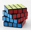High quality funny toy intelligence toy 4x4 magic puzzle cube for children