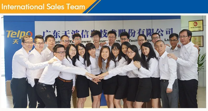 international team