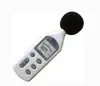 Biobase High quality Decibel Pressure Tester /Digital Sound Noise Level Meter