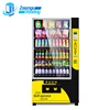 Zoomgu 2018 New High Capacity Drink Vending Machine Coke LE201A