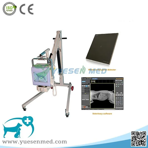 YSX040-C veterinary xray machines digital