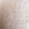 Low Price Egyptian Yellow Marble; Sunny Beige