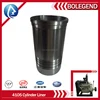 cylinder liner 4105 diesel engine spare parts for agricultural machine