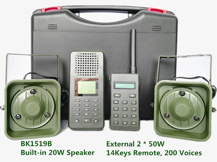 Builtin 16 Scared Songs Bird Repellent Sound Download For Farm And