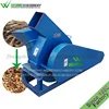 Weiwei factory direct sale forestry equipment manufacturers forest logging machines for tree cutting