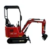 /product-detail/1ton-1000kg-hydraulic-mini-excavator-with-ce-for-sales-62211859401.html