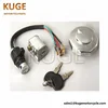 new motorcycle ignition switch lock set electric power door lock with gas tank cap cover for CD70 JH70