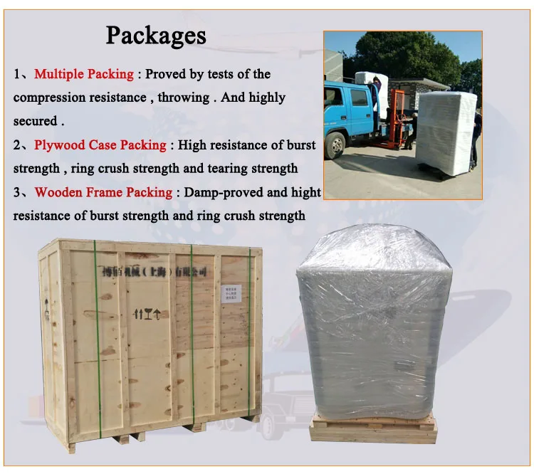 package-img