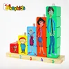 Wholesale intelligence wooden stacking cubes toy for kids W13D066