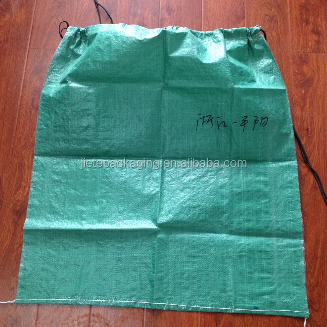 drawstring bag 3.png