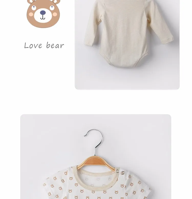 Natural Colored Cotton Preemie Clothes Baby Romper Sets Wholesale