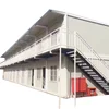 Factory Cheap Modular Flat Pack Living Prefab Container House