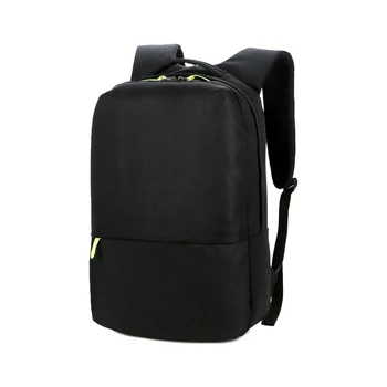 plain black school bag