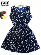 F&H Brand Blue stars 20 Colors Fashion Women New Sleeveless Florals Print Round Neck Dress 2016 Saias Femininas Summer Clothing