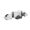 CY-290,460 type Adjustable Roll Square Bottom Paper Bag Machine
