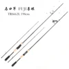 OBSESSION carbon fiber rod supply wholesale sensitive tip Fuji guides Trout fishing rod custom fishing rod OEM