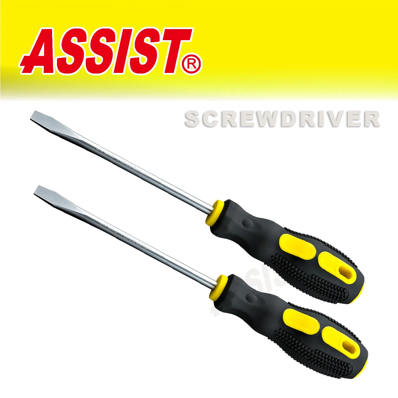 flat and phillips screwdriver