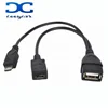 USB A Female to Micro USB 5 Pin Male/Micro USB Female Adapter Host OTG Data Charger Cable Cord Adaptor Y Splitter Cable