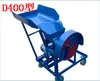 New Design Cassava/Tapioca Cutting Machine for sale