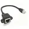 Black 26cm Cat6e RJ45 M\/F Shielded Ethernet Network Screw Panel Mount Extension Cable