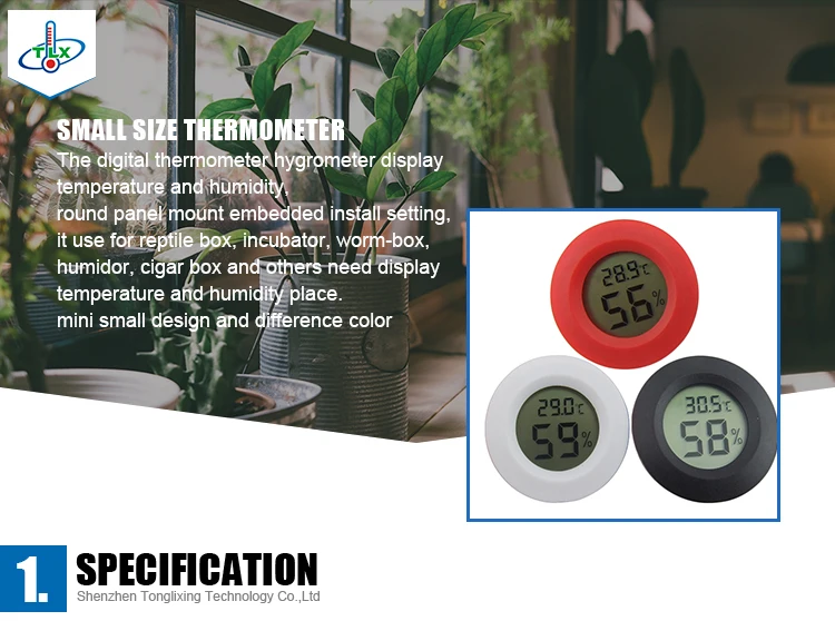 Small-size-thermometer.jpg
