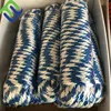 Wholesale Colored Functional Solid Braid Polyester Utility Rope