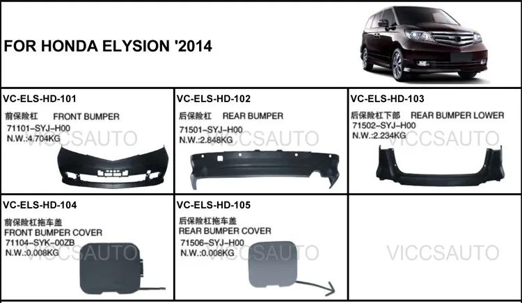 Oem 71101-syj-h00 For Honda Elysion 2014 Auto Car Front Bumper - Buy ...