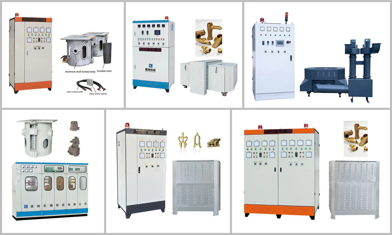 induction melting furnace.jpg