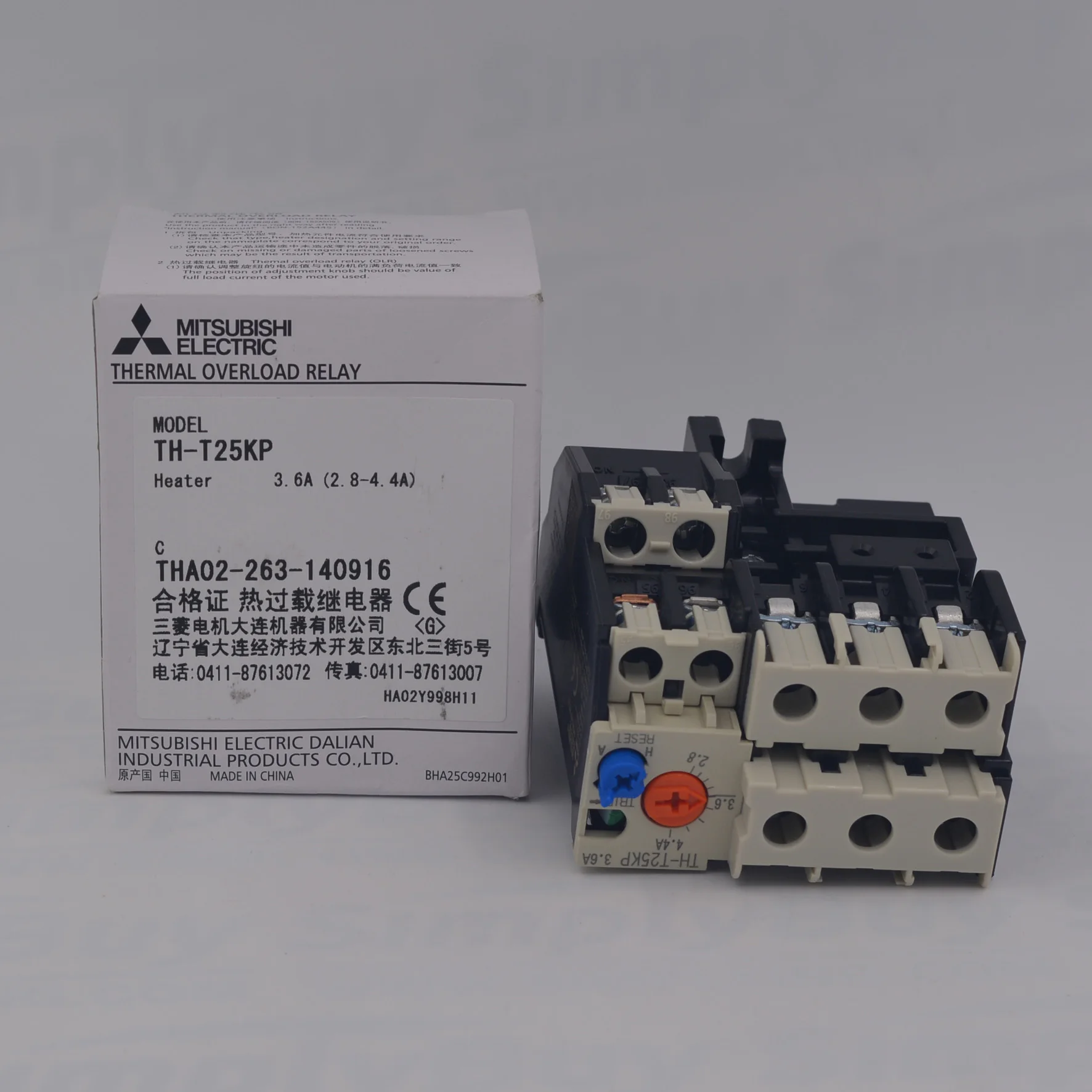 Mitsubishi Thermal Overload Relay Tht18/tht18kp/tht25/tht25kp/th